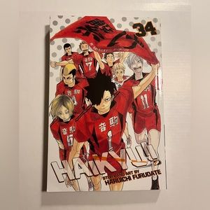 Haikyu! Volume 34 manga